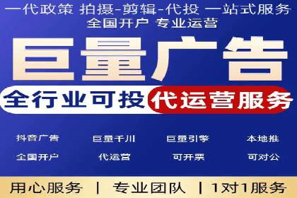 搜索引擎营销（SEM）的关键词策略与效果分析
